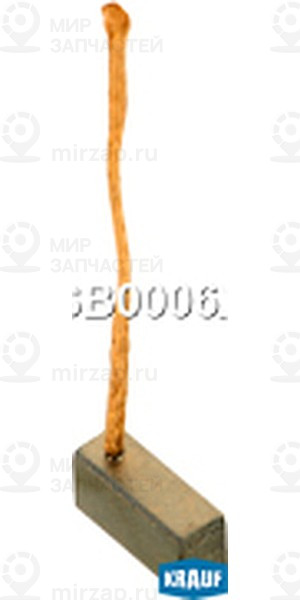 Запчасть KRAUF KSB0006XK