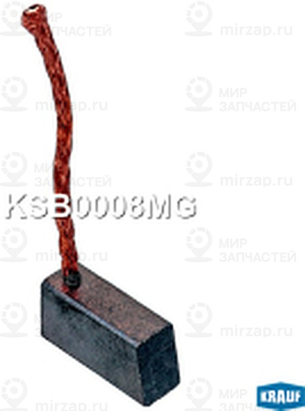 Запчасть KRAUF KSB0008MG