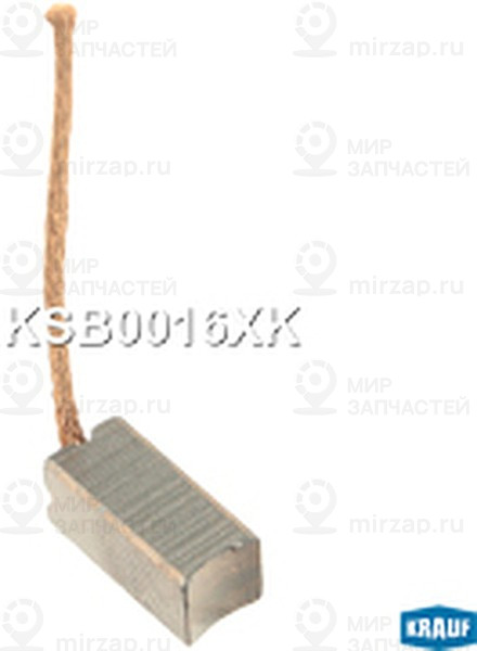 Запчасть KRAUF KSB0016XK