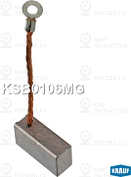 Запчасть KRAUF KSB0106MG
