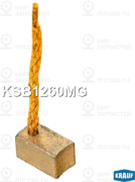 Запчасть KRAUF KSB1260MG