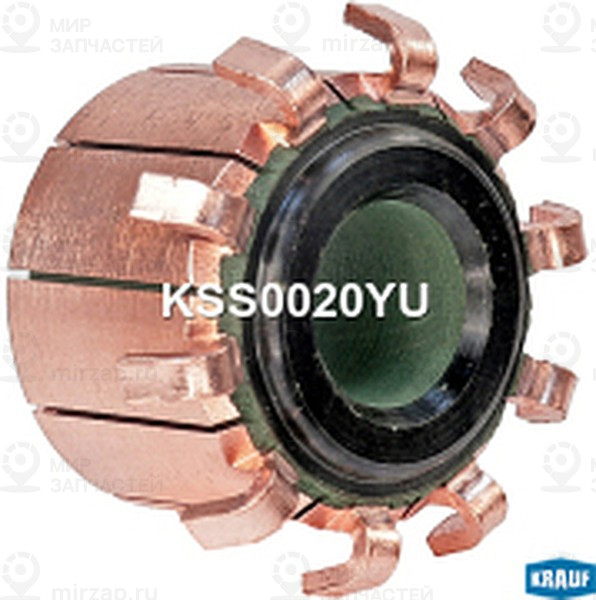 Запчасть KRAUF KSS0020YU