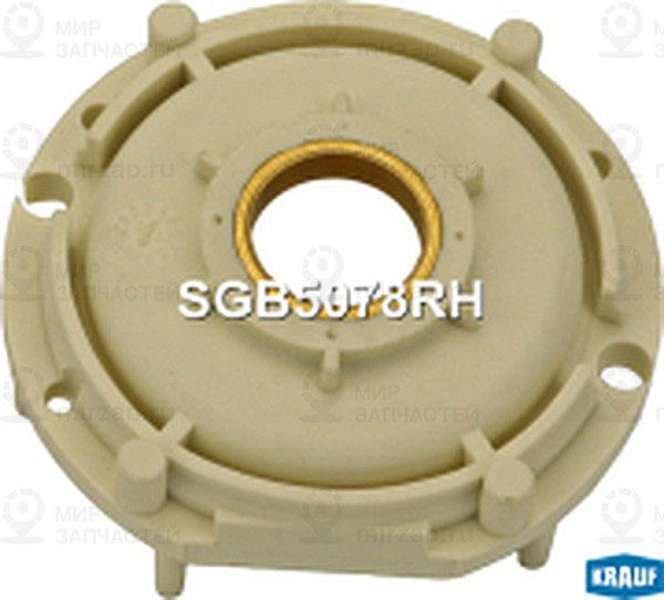 Запчасть KRAUF SGB5078RH