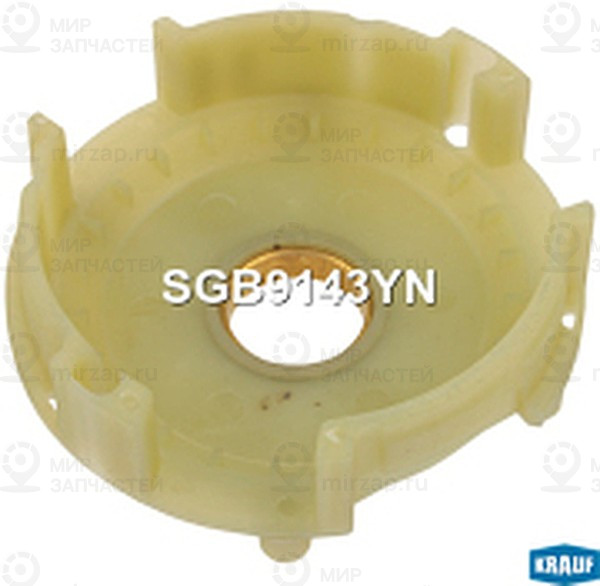 Запчасть KRAUF SGB9143YN