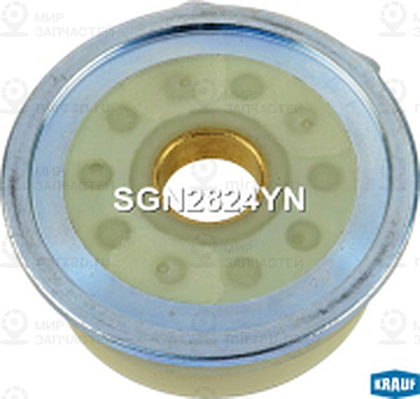 Запчасть KRAUF SGN2824YN