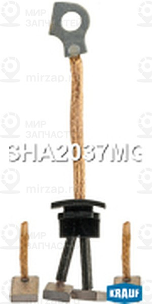 Запчасть KRAUF SHA2037MG