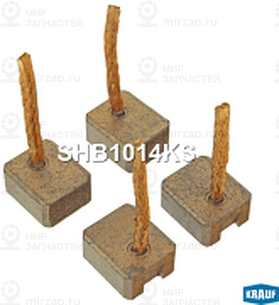 Запчасть KRAUF SHB1014KS