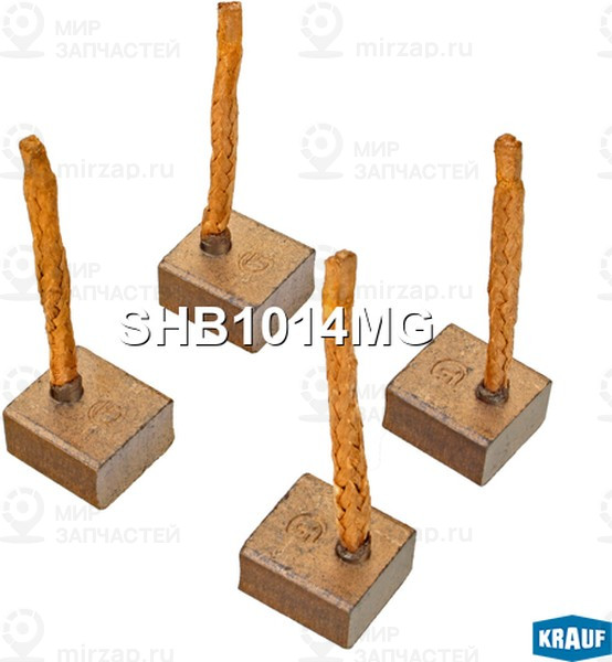 Запчасть KRAUF SHB1014MG