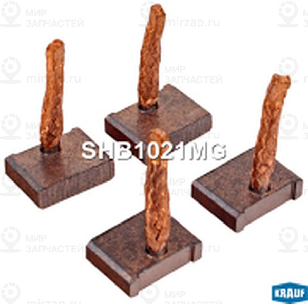 Запчасть KRAUF SHB1021MG