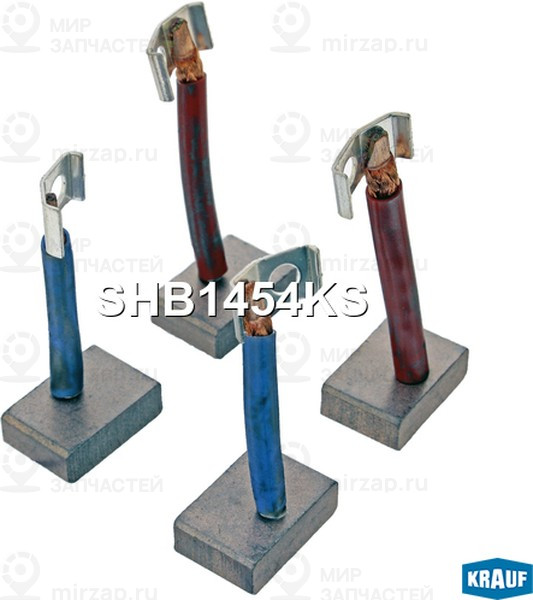 Запчасть KRAUF SHB1454KS