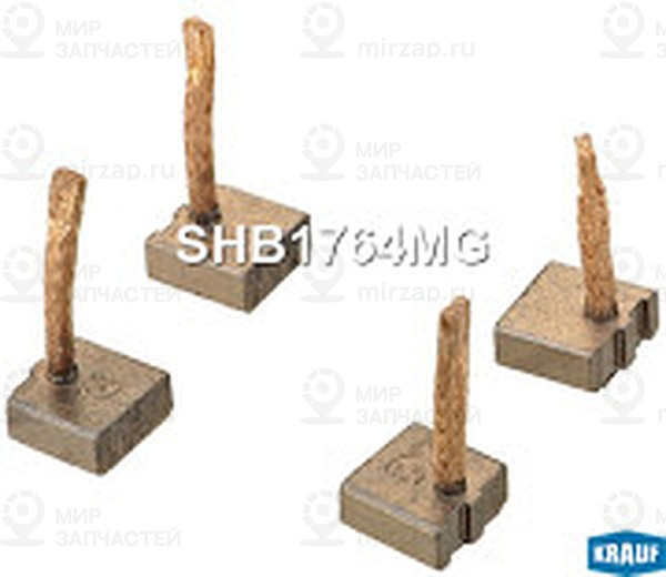 Запчасть KRAUF SHB1764MG