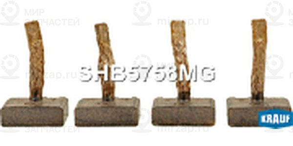 Запчасть KRAUF SHB5758MG