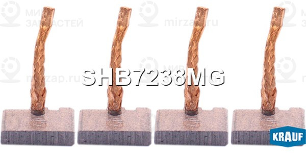 Запчасть KRAUF SHB7238MG