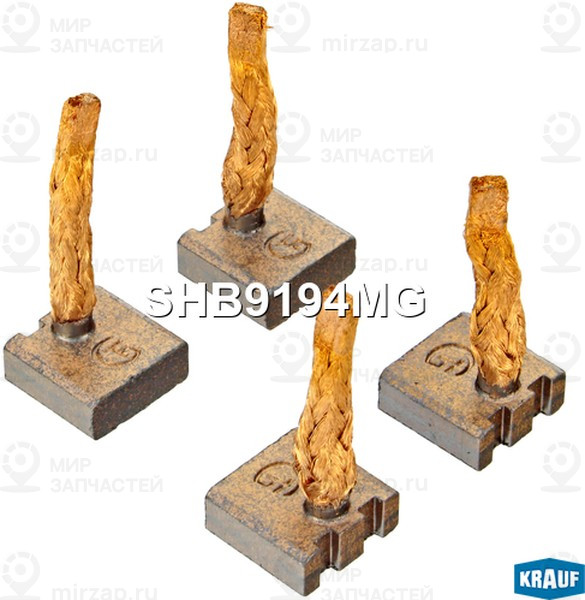 Запчасть KRAUF SHB9194MG