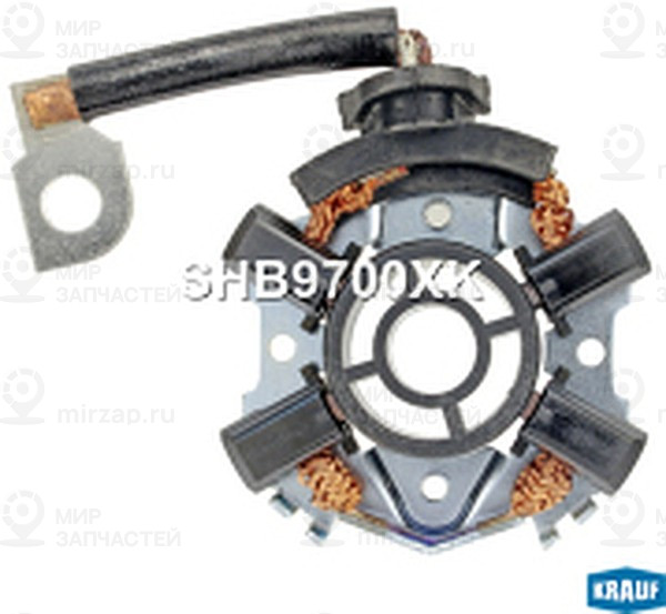 Запчасть KRAUF SHB9700XK