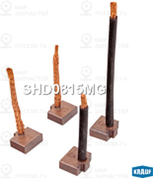 Запчасть KRAUF SHD0815MG