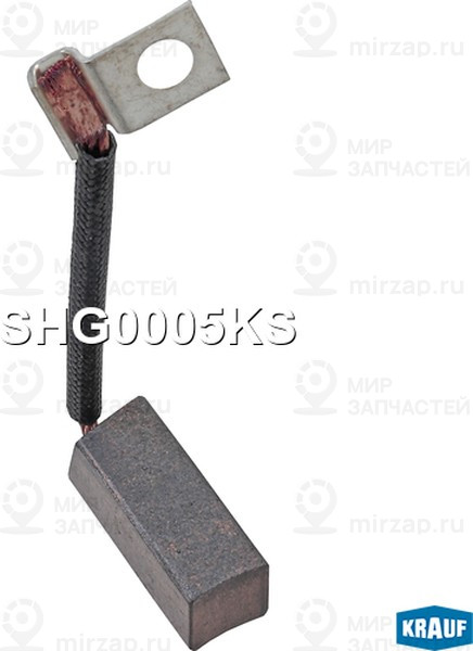 Запчасть KRAUF SHG0005KS
