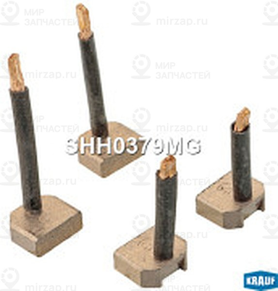 Запчасть KRAUF SHH0379MG