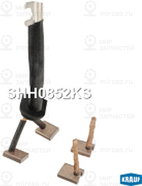 Запчасть KRAUF SHH0852KS