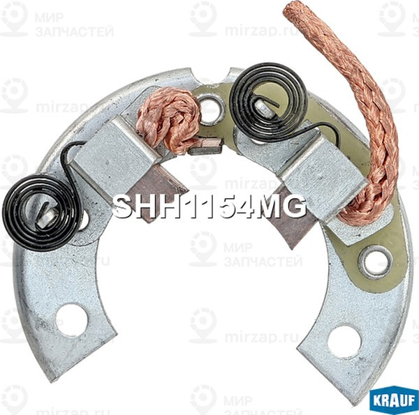 Запчасть KRAUF SHH1154MG