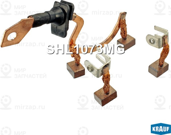 Запчасть KRAUF SHL1073MG