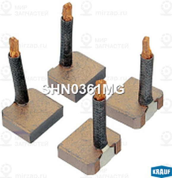 Запчасть KRAUF SHN0361MG