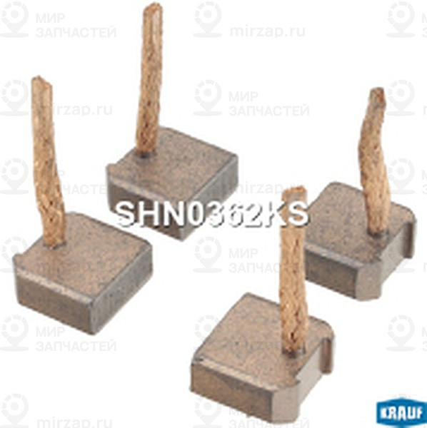 Запчасть KRAUF SHN0362KS