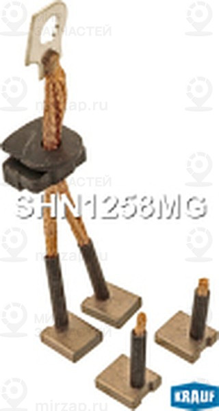 Запчасть KRAUF SHN1258MG