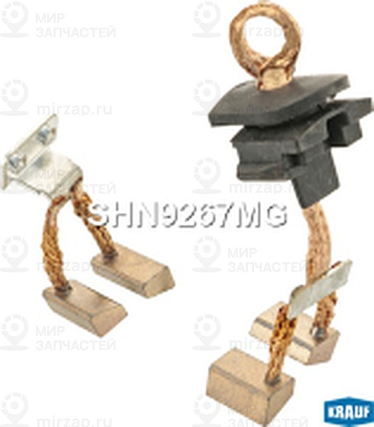 Запчасть KRAUF SHN9267MG