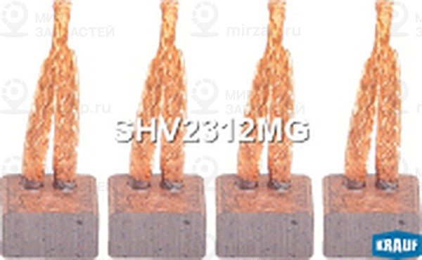 Запчасть KRAUF SHV2312MG