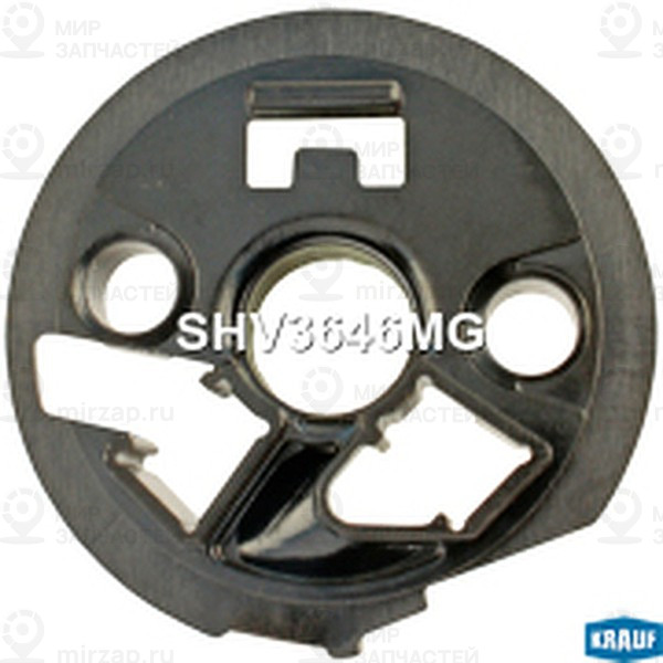 Запчасть KRAUF SHV3646MG