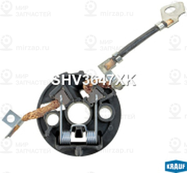 Запчасть KRAUF SHV3647XK