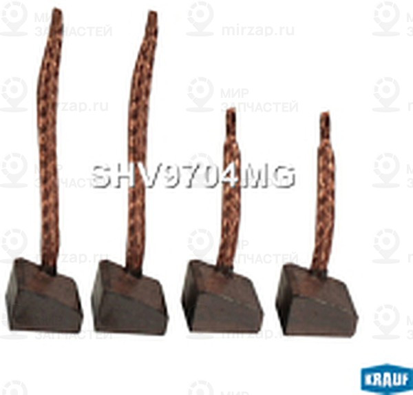 Запчасть KRAUF SHV9704MG