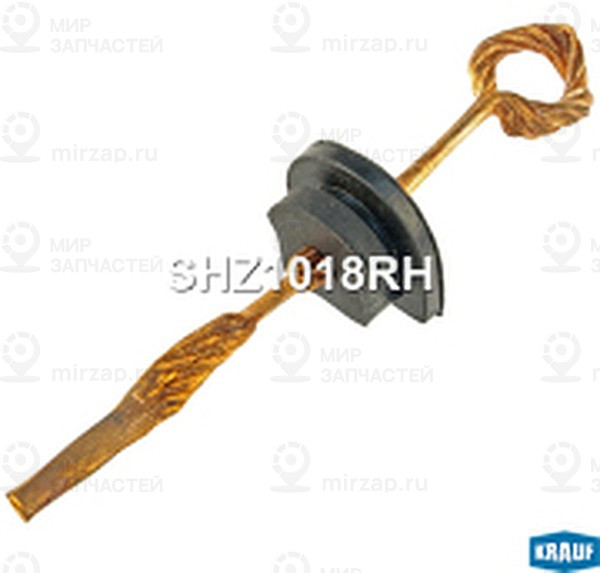 Запчасть KRAUF SHZ1018RH