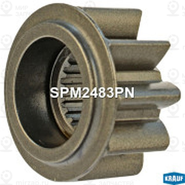 Запчасть KRAUF SPM2483PN