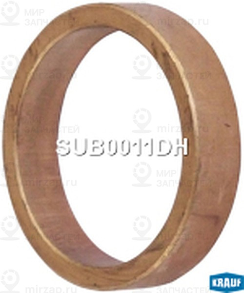 Запчасть KRAUF SUB0011DH