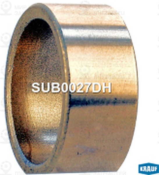 Запчасть KRAUF SUB0027DH