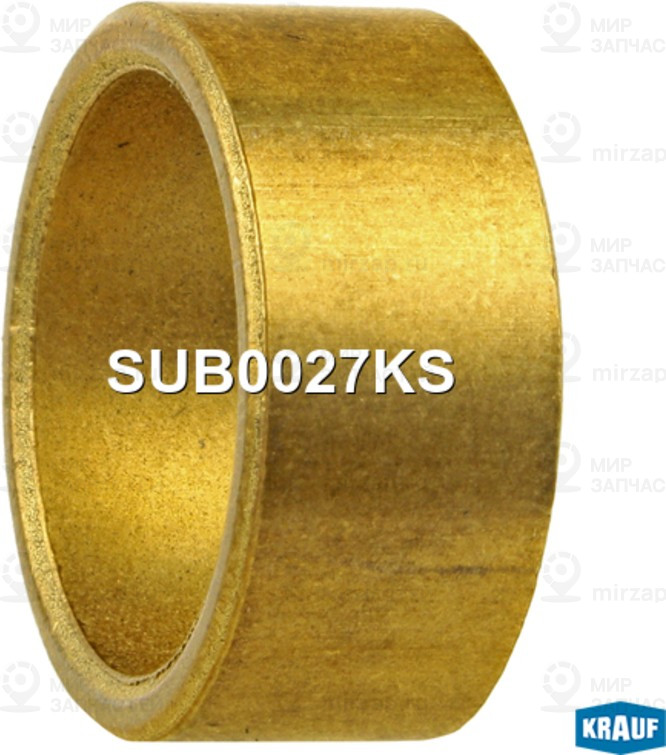 Запчасть KRAUF SUB0027KS