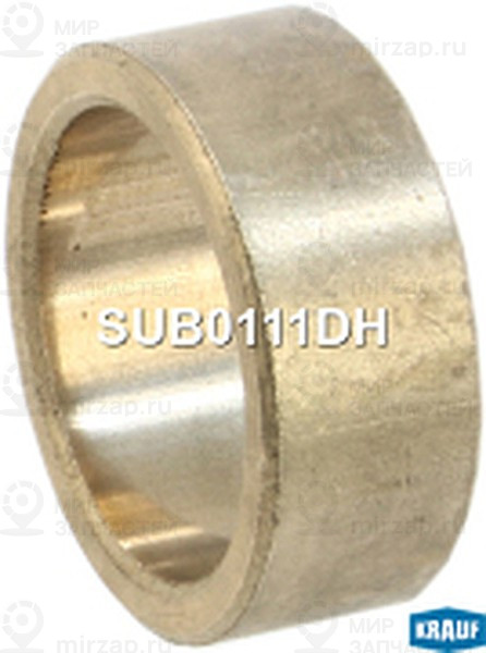 Запчасть KRAUF SUB0111DH