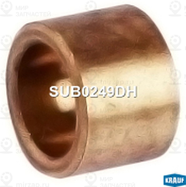 Запчасть KRAUF SUB0249DH