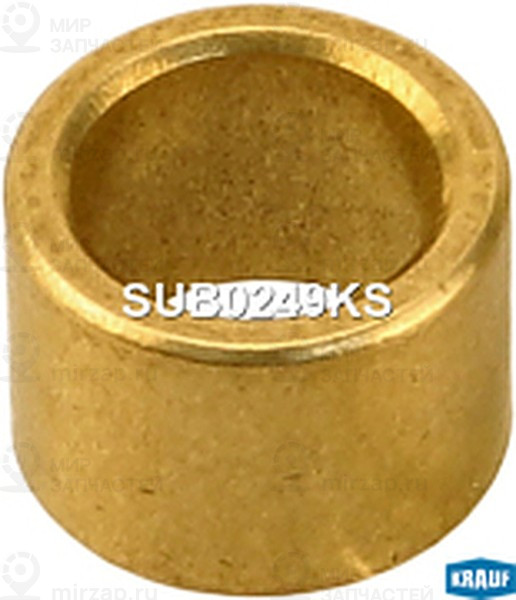 Запчасть KRAUF SUB0249KS