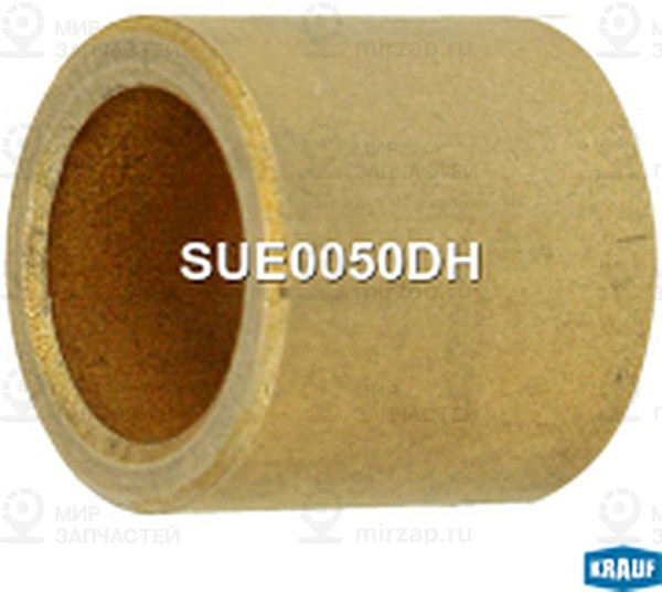 Запчасть KRAUF SUE0050DH