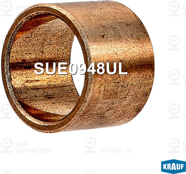 Запчасть KRAUF SUE0948UL