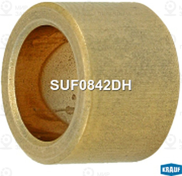 Запчасть KRAUF SUF0842DH