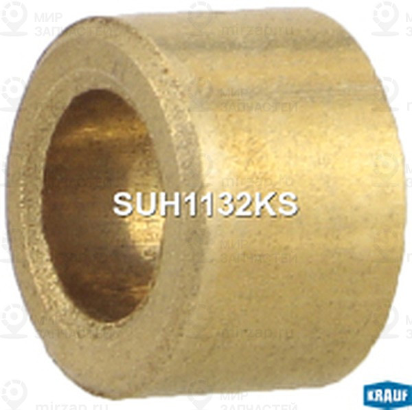 Запчасть KRAUF SUH1132KS