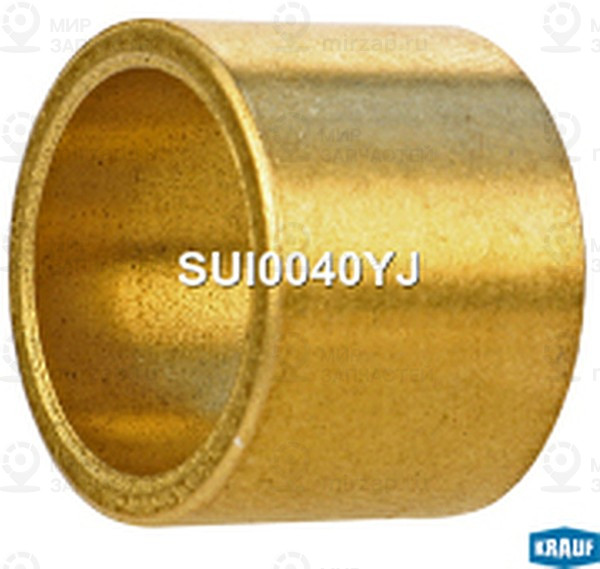 Запчасть KRAUF SUI0040YJ