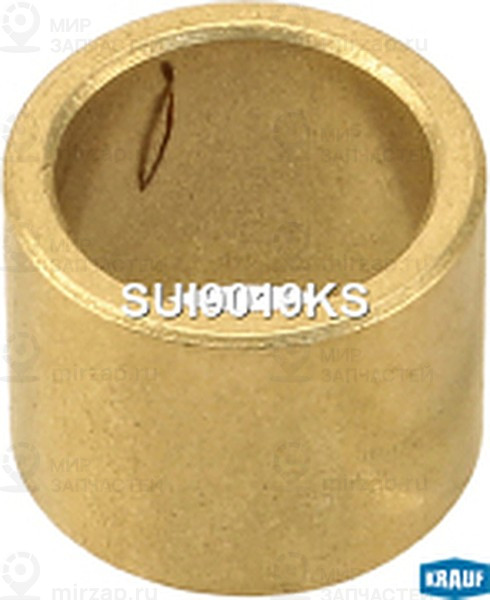 Запчасть KRAUF SUI9019KS