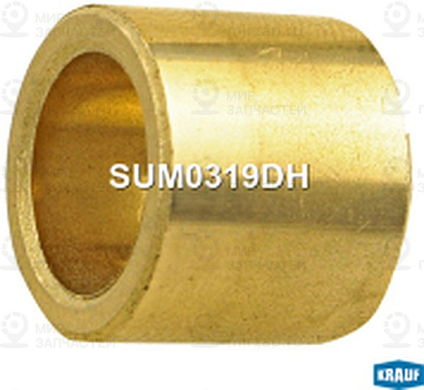 Запчасть KRAUF SUM0319DH