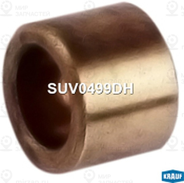 Запчасть KRAUF SUV0499DH