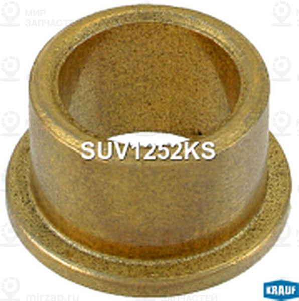 Запчасть KRAUF SUV1252KS